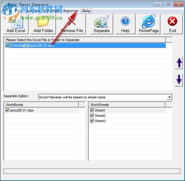 Excel Sheets Separator(Excel分离工具) 英文版