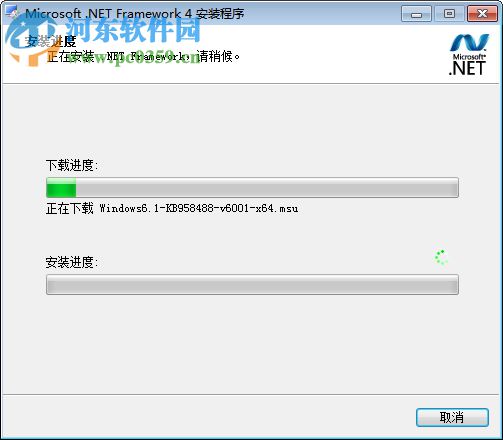 ESET病毒扫描器下载 3.3.0.0 免费中文版