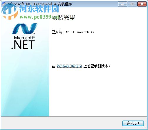 ESET病毒扫描器下载 3.3.0.0 免费中文版