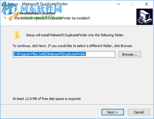Makesoft DuplicateFinder(重复文件查找) 1.1.6 免费版