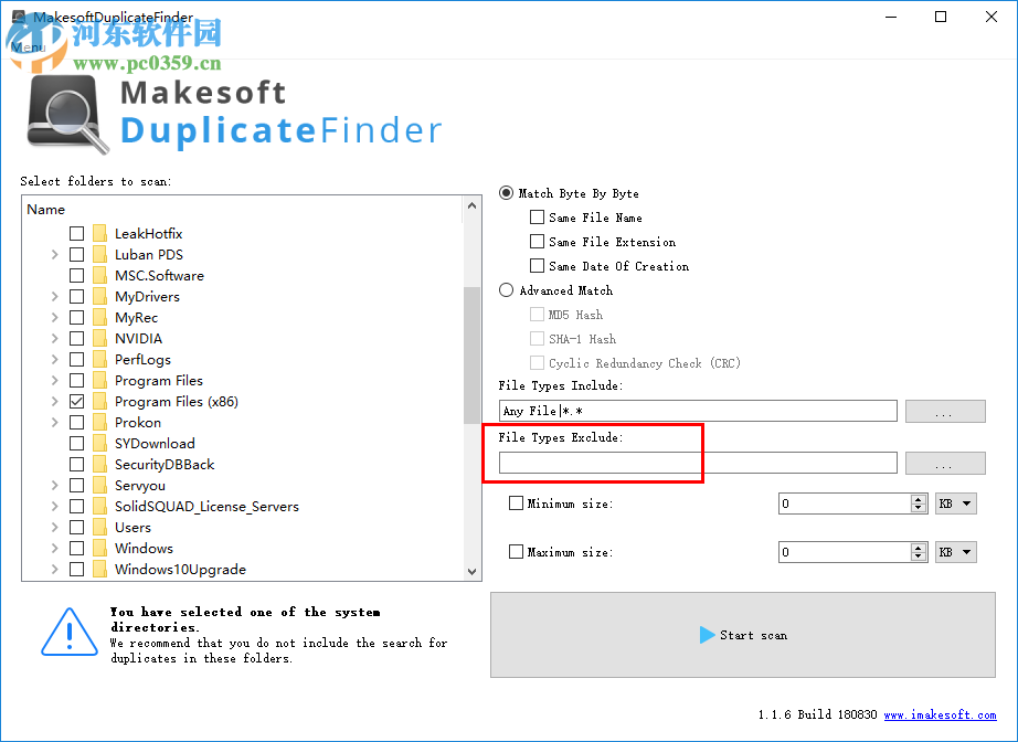 Makesoft DuplicateFinder(重复文件查找) 1.1.6 免费版