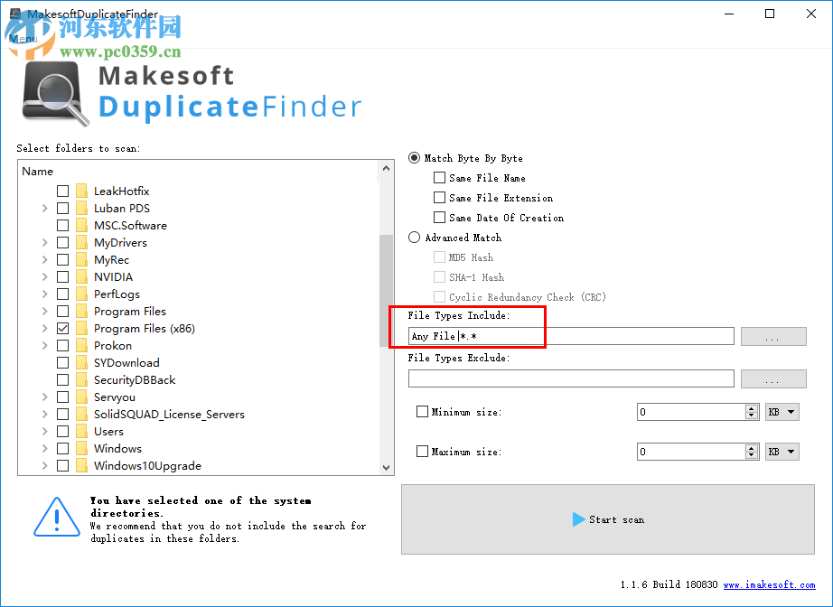 Makesoft DuplicateFinder(重复文件查找) 1.1.6 免费版