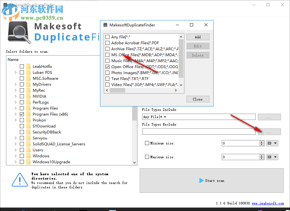 Makesoft DuplicateFinder(重复文件查找) 1.1.6 免费版