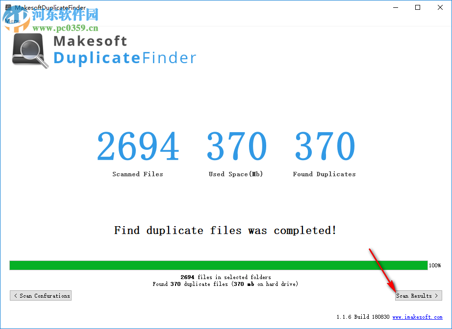 Makesoft DuplicateFinder(重复文件查找) 1.1.6 免费版