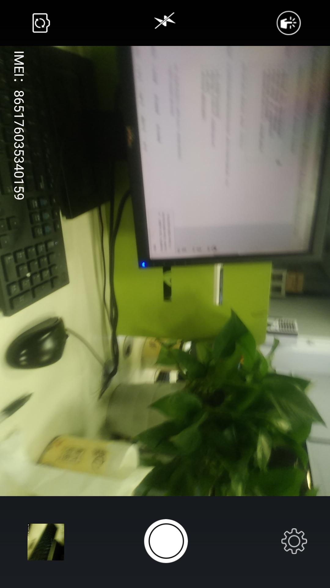 元道经纬相机(4)