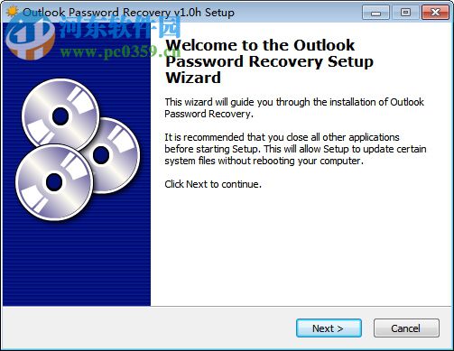Outlook Password Recovery(Outlook密码恢复软件) 1.0H 官方版