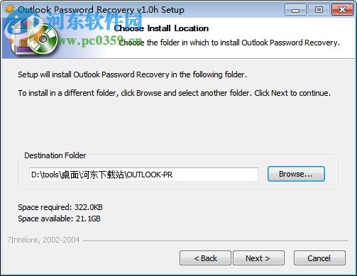 Outlook Password Recovery(Outlook密码恢复软件) 1.0H 官方版