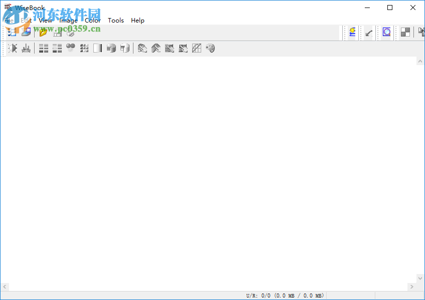 WiseBook(书籍扫描软件) 2.0 破解版