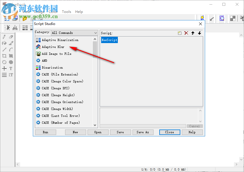 WiseBook(书籍扫描软件) 2.0 破解版