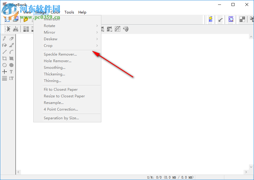 WiseBook(书籍扫描软件) 2.0 破解版