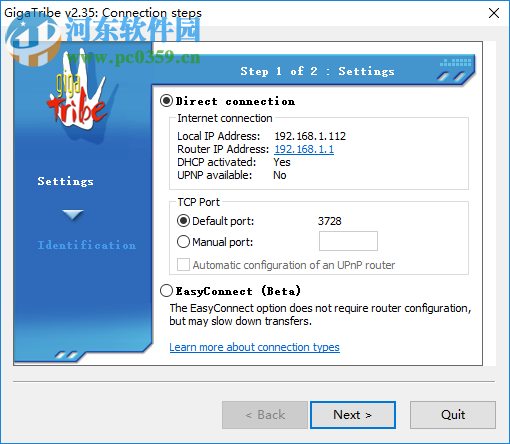 GigaTribe(<a href=https://www.pc0359.cn/y/wjjiami/ target=_blank class=infotextkey>文件加密</a>共享工具) 2.35 绿色免费版