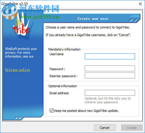 GigaTribe(文件加密共享工具) 2.35 绿色免费版