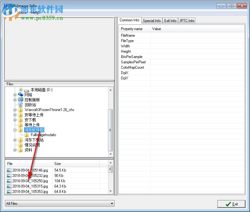 Full Image Info(图片信息查看器) 1.2 官方版