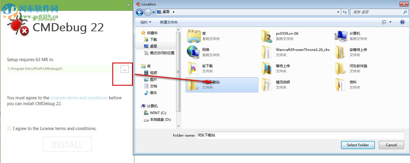 JP Software CMDebug(编程处理调试器) 25.00.15 绿色版
