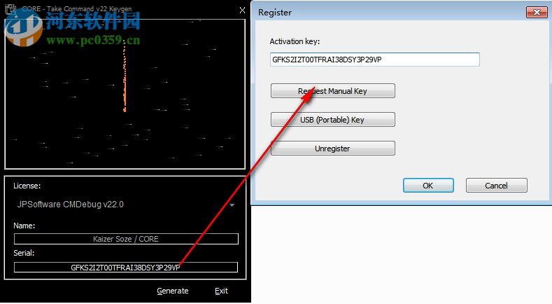 JP Software CMDebug(编程处理调试器) 25.00.15 绿色版