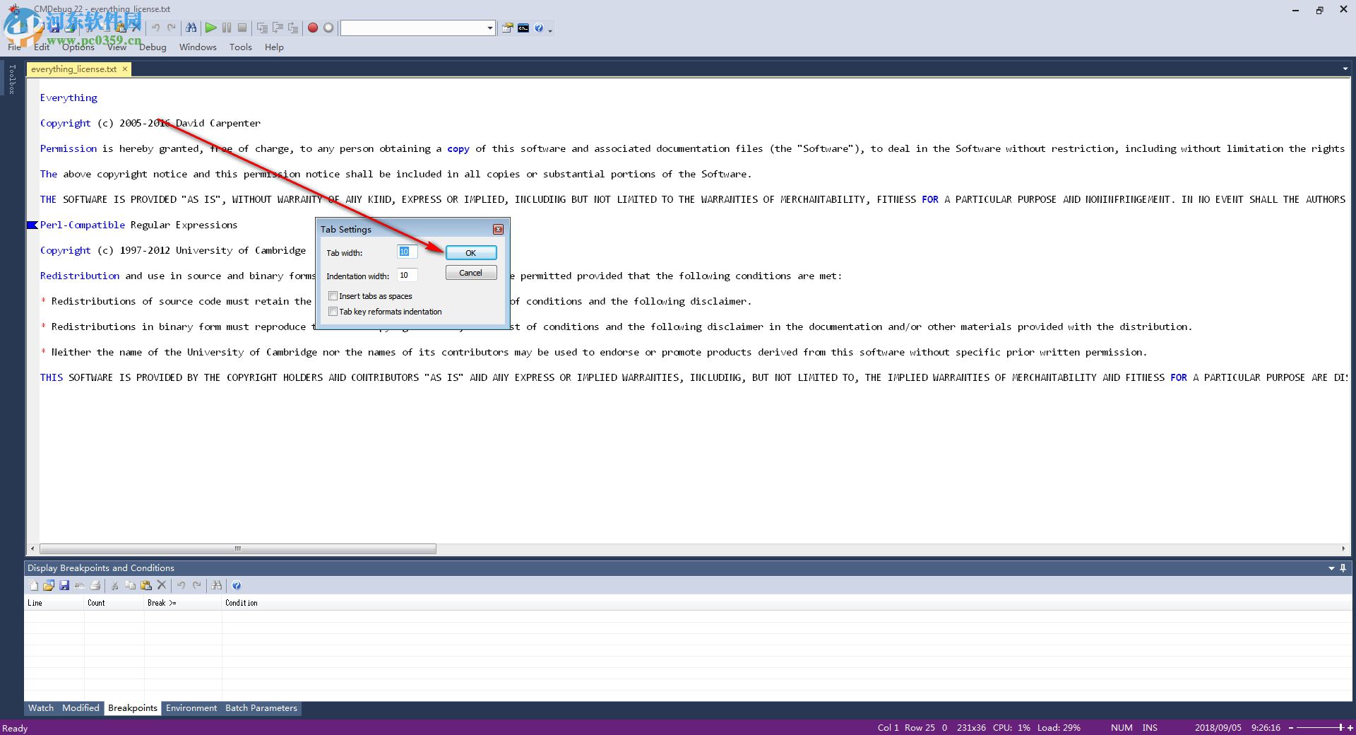 JP Software CMDebug(编程处理调试器) 25.00.15 绿色版
