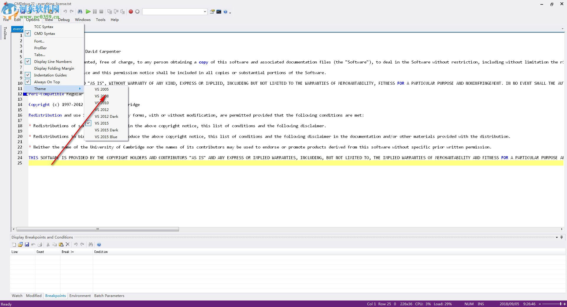 JP Software CMDebug(编程处理调试器) 25.00.15 绿色版
