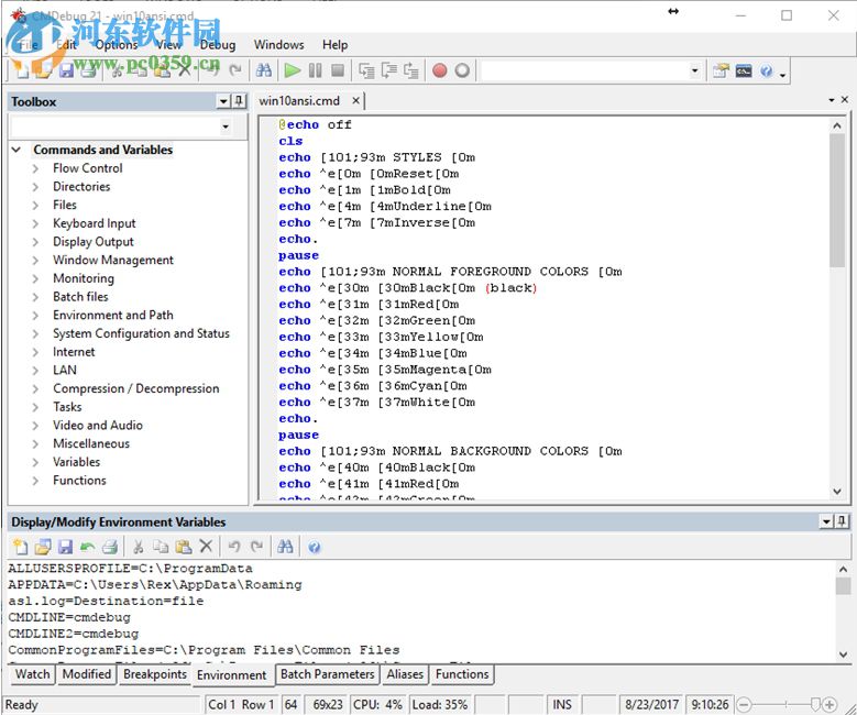 JP Software CMDebug(编程处理调试器) 25.00.15 绿色版
