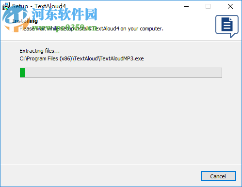 Nextup TextAloud(文字转语音)