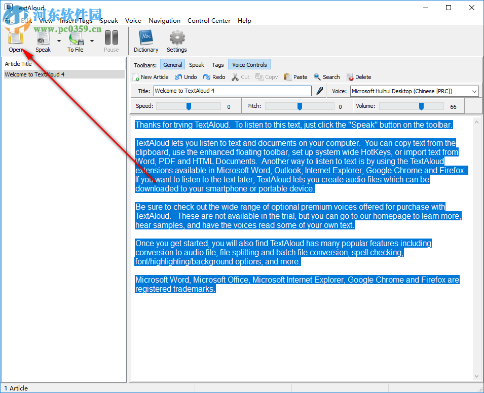 Nextup TextAloud(文字转语音)