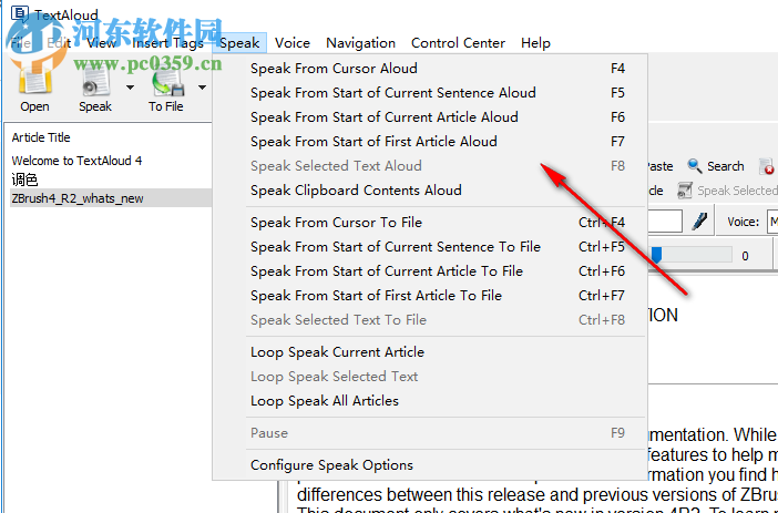 Nextup TextAloud(文字转语音)