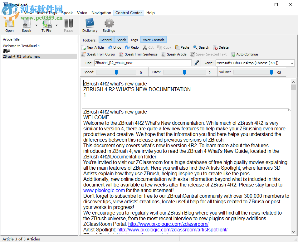 Nextup TextAloud(文字转语音)