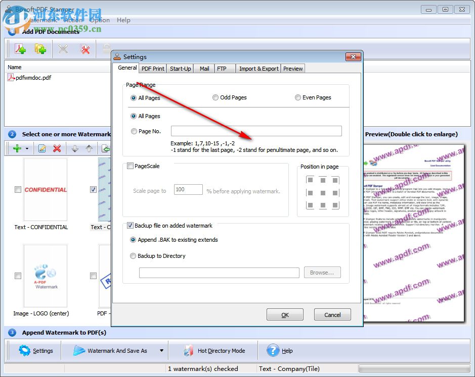 Boxoft PDF Stamper(PDF加水印工具) 3.1.0 官方版