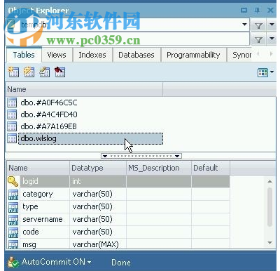toad for sql server(sql server数据库开发工具) 6.8.2.9 64位/32位 破解版