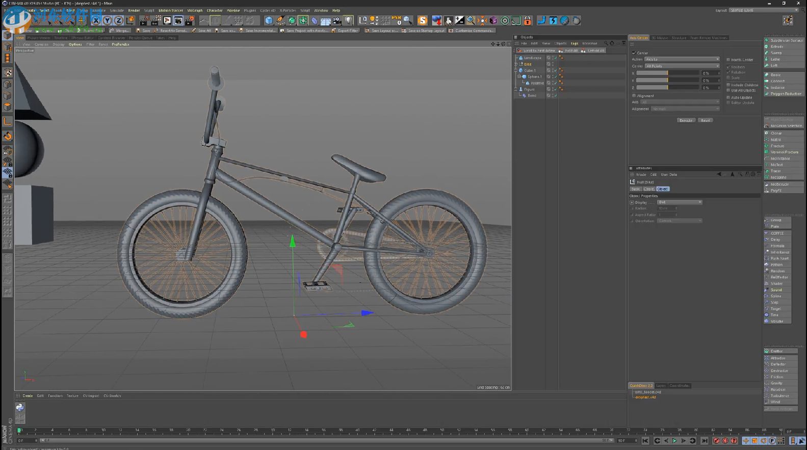C4D地面对齐插件(Drop To Floor) 免费版