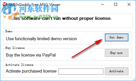 MailsDaddy Free MSG Viewer(MSG文件阅读器) 1.0 官方版