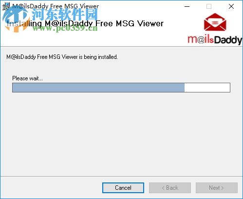 MailsDaddy Free MSG Viewer(MSG文件阅读器) 1.0 官方版