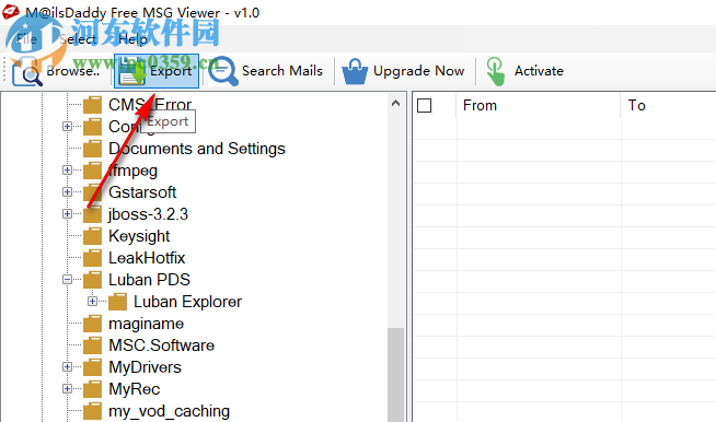 MailsDaddy Free MSG Viewer(MSG文件阅读器) 1.0 官方版
