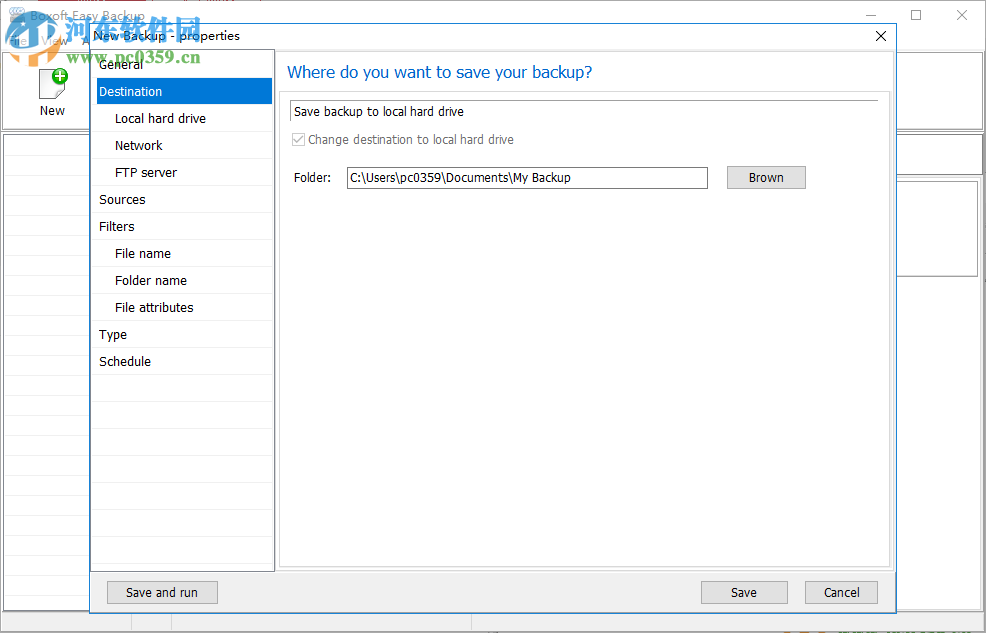 Boxoft Easy Backup(数据备份软件) 1.0.0 官方版