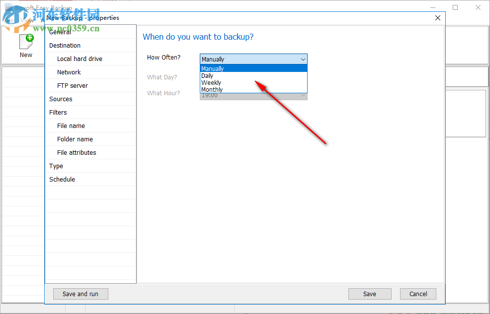 Boxoft Easy Backup(数据备份软件) 1.0.0 官方版