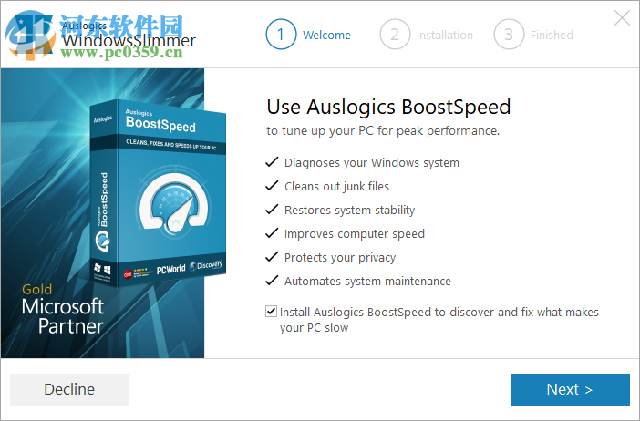 Auslogics Windows Slimmer(系统瘦身软件)