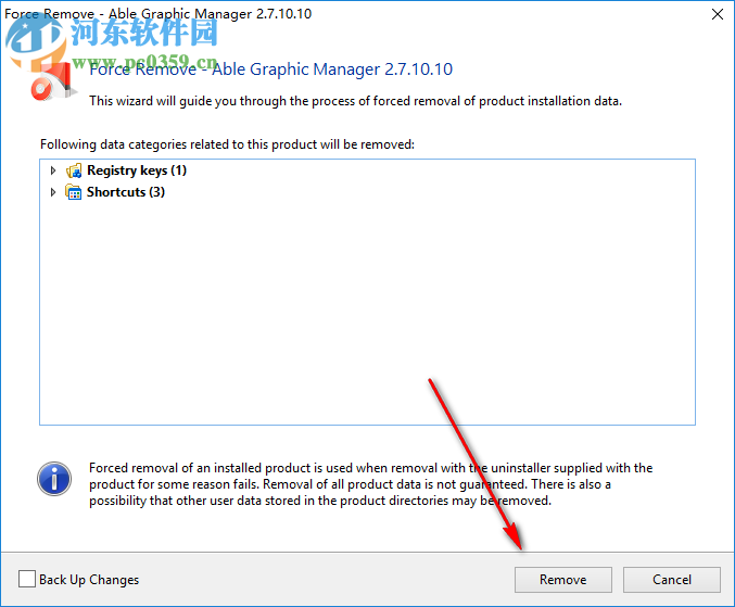 Auslogics Windows Slimmer(系统瘦身软件)