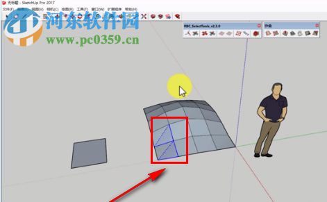 RBC SelectTools(RBC选择工具) 8.2.1 官方版