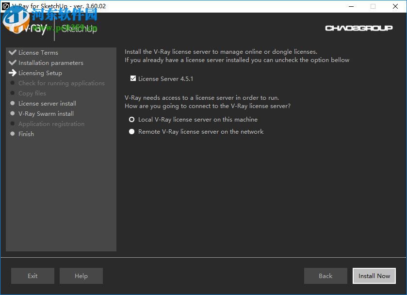 RBC SelectTools(RBC选择工具) 8.2.1 官方版