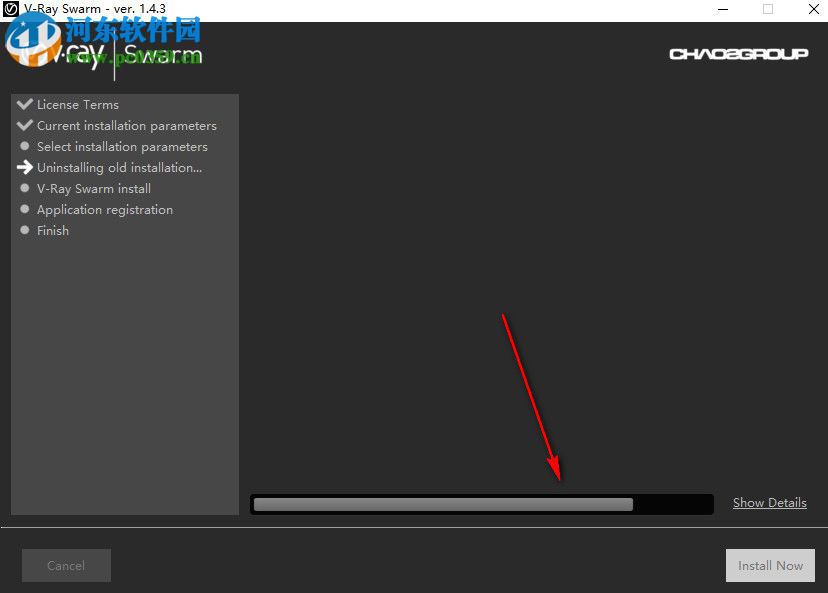 RBC SelectTools(RBC选择工具) 8.2.1 官方版