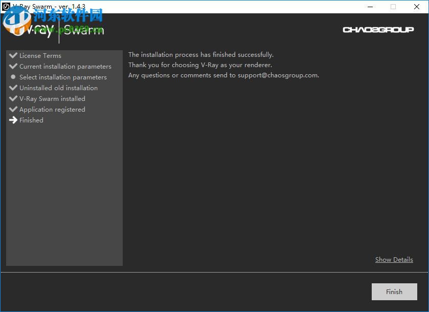 RBC SelectTools(RBC选择工具) 8.2.1 官方版