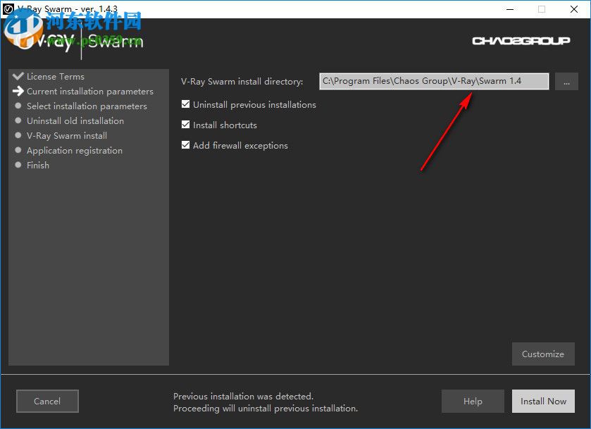 RBC SelectTools(RBC选择工具) 8.2.1 官方版