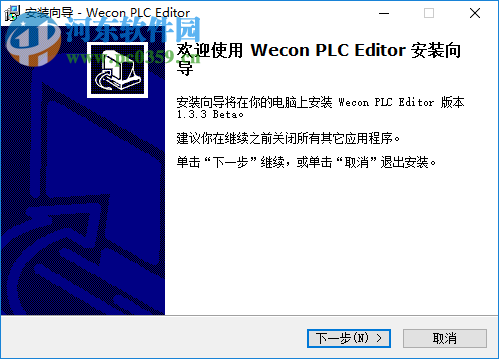 Wecon PLC Editor(维控PLC编程软件)