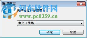 Tenorshare ReiBoot(IOS恢复工具)