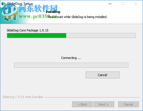 SlideDog(ppt演示软件)