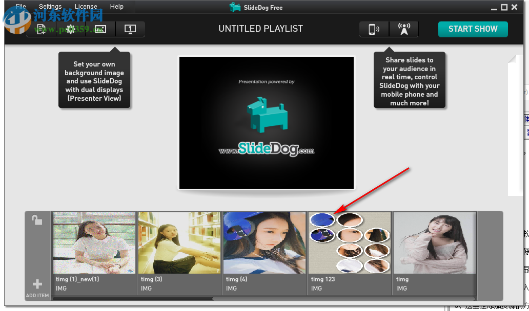 SlideDog(ppt演示软件)