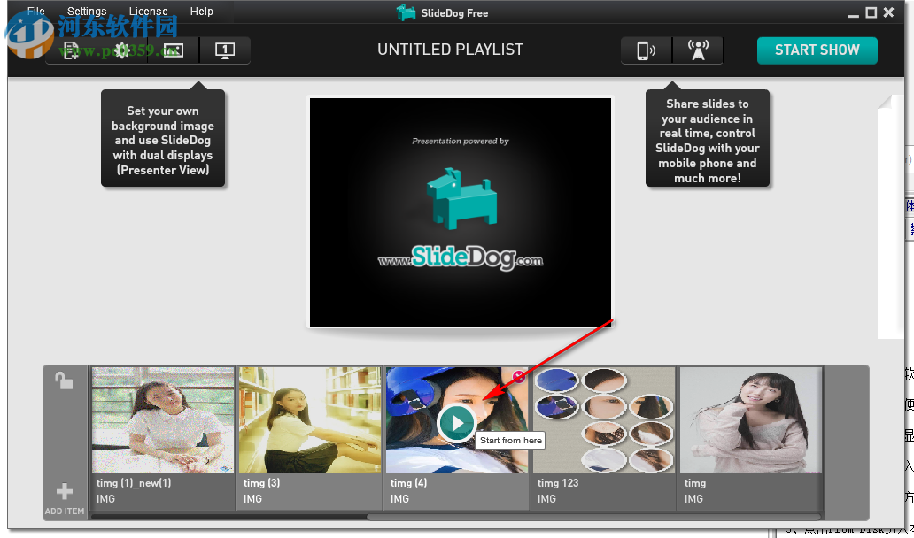 SlideDog(ppt演示软件)