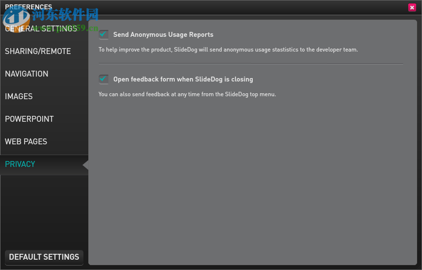 SlideDog(ppt演示软件)