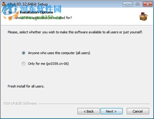 LPub3D(乐高模型设计软件) 2.2.1.0.824 官方版