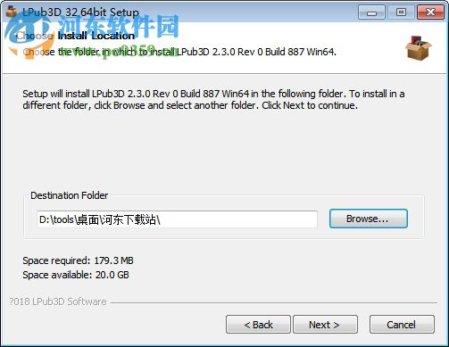 LPub3D(乐高模型设计软件) 2.2.1.0.824 官方版