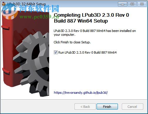 LPub3D(乐高模型设计软件) 2.2.1.0.824 官方版